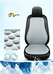 ԗp ⊴zc N[V[gJo[   ⊴V[g  pV[g ЂyڐG⊴EɂzACXVN KƔwȂ 3D̃fUC ʋC h~ R ~