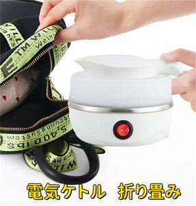 RpNgɐ܂肽߂ dCPg 1200ml s CO zCg ^т₷ ܂肽 _uۉ g ^ Ԓ ̓ v[g