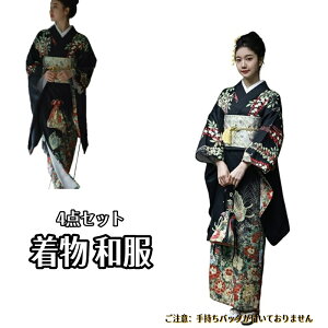 ag  a   a RXv O  ubN  q 4_Zbg