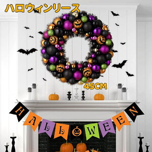 nEB nEB[X 10LEDCgt a45cm   [X  hA I[ig  킢 Ǌ| p[eB[ ObY  ڂ RE