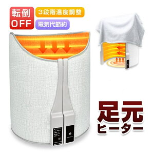 plq[^[  q[^[ 63 Eh^ fXNq[^[ ԊO fXN OiKx ]|OFF ȃGlplq[^[ g[ ₦΍ ܂ݎ dC PSEF 