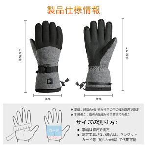 dMO[u q[^[O[u oCN N O[u jp M ^b`plΉ X}z H dM ~ 5000mAhobe[*2t ~ oR ʋ XL[ I[g