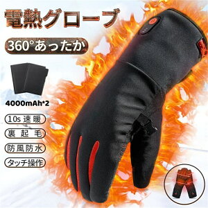 dMO[u q[^[O[u oCN ~p h N 4000mAhobe[2t {q[^[ usbd 3iKx ^b`plΉ  jp