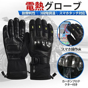 dMO[u q[^[ 3iK obe[t X}z^b`Ή oCN dC q[^[ oCN O[u ~p g XL[ jp h΍