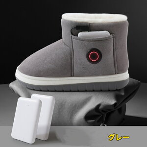 dCXbp obe[t dMu[c q[^[ Xbp R[hX Rɕ  E tbgEH[}[ 3iKx 5000mAhoCobe[t ȃGl h ₦