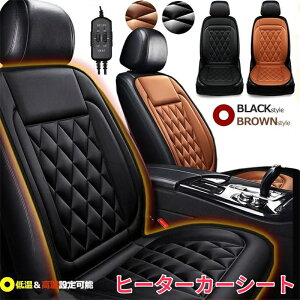 J[V[g q[^[ g ^]ȁȃZbg 2iKx 12V zbgV[g ߔMh~ g[ J[V[gNbV ۉ dM