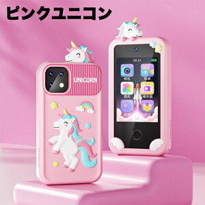 X}[gtH LbYX}z qp 32GBJ[h X}[gtH qǂp m炨 1000mAhdr mQ[ pwK B qpP[^C