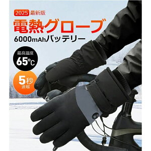 dMO[u 5000mAhobe[ htB 3Mۉf q[^[O[u ~p 3MVT[g N 3iKx H jZbNX jp