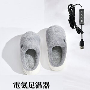 dC 60bg USBXbp dCXbp tbgEH[}[ q[^[ E ݑΖ e[N   \ PRɕ