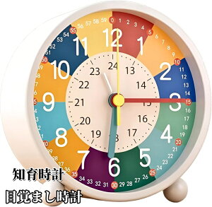 ڊo܂v q [d m玞v AiO u^ wK ^ ₷ 剹 Cgt 