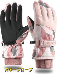 XL[O[u fB[X h Xm[{[hO[u hO[u X|[cO[u h h h ~ ^b`plΉ \h ۉ  ʋCNC~O  AEg