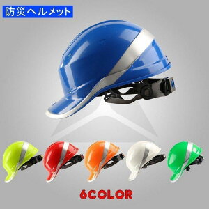 wbg hЃwbg Hp Swbg p TCY߉\