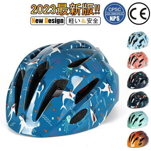 CPSC+CESKi/52cm-56cm/3΁`12 qp wbg ] q LbY w j̎q ̎q XP[g{[h X|[c oCN SKi LN^[