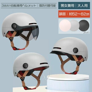 wbg ] l qǂ Z  [hoCN TCNwbg 싅X ]ԗpwbg CE/CPSCFς XP[gwbg }EeoCN fB[X Y y