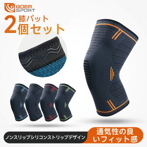 Gpbh Gpbg GveN^[ j[pbh G EFbgX[cfނŔGĂS XP{[ oCN GdɂœK hV̓