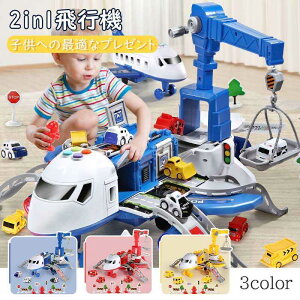 s@  ܂܂ 2in1 \ q@ ~jJ[ 3 Cg y@\t q qߋ mߋ LbY j̎q ̎q x@ h GWjAO a NX