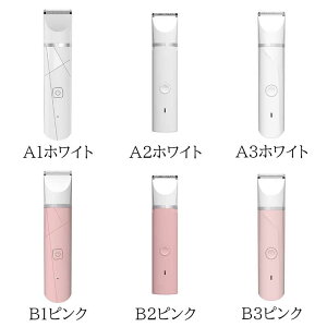 4NI1 @\ybgoJ wbh4 ybg oJ ybgp 40dbᑛ IPX7h ܂₷ usb[d  L     p oJ R[hX y U vdl