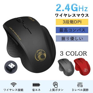 CX}EX }EX Ȃ }bgH DPI w  }EX Mac Windows eΉ ȃGl }EX CX}EX Ȃ}EX 