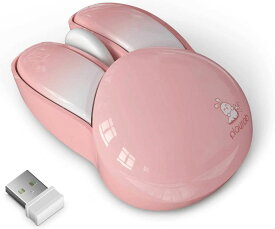 可愛い ワイヤレスマウス 無線マウス コンパクト かわいい ウサギ型 静音 2.4GHz 高精度 省エネモード 持ち運び便利 Mac/Windows/Surface/Microsoft Proに対応