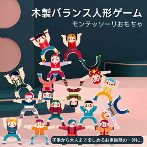 oXpY ؐpY Ǝ ؐubN oXV t@~[Q[ CeA q ɂԂ ̃pY  mߋ  v[g Ԃ a j̎q 