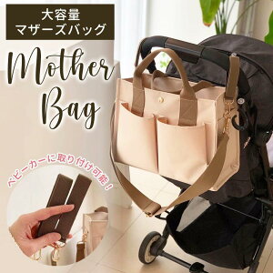 }U[YobO g[gobO V_[ nhobO 񂰃obO y y e }}obO xr[J[obO yAcobO fB[X 3way