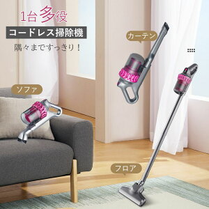 |@ R[hX [d _j쏜@ OE ͋z 28000pa 4WAY TCN y É ^ XeBbN^ nfB 2023ŐV N[i[ RpNg