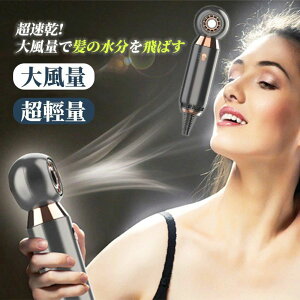 lC ŐVX}[gCIwAhC[ ^Ōy Ȃ̔Əɂ₳wAhC[ȓd ubhXHȂhC[