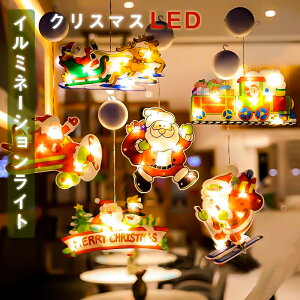 C~l[VCg LED CgNX}X T^N[X Ⴞ  d zՎ Ǌ| p[eB[ dr   ͋C dF p[eB[  X