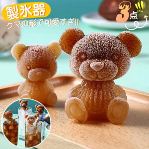 X XM 3_ ACX X ^ X@ ACX^ 킢 VR ACX[J[ VR[h LN^[X Lbg َq oȒP كObY  fR[V