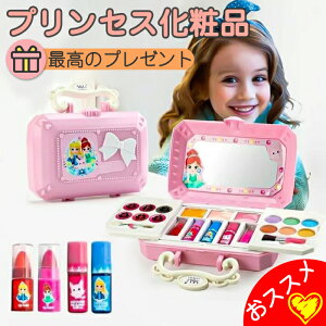 qpCNZbgLbY RXZbgჁCNZbgCNZbg CN{bNX LbYRXZbg ܂܂ ϕi CNAbvZbg 23pcs q ̎q 