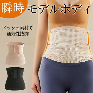 RZbg т  ʋC bV e[sO zbN EGXgjbp[ K[h   EGXgVFCp[ Ƀxg  T|[^[ jp   ObY EGXgx