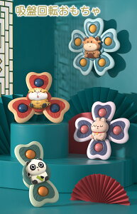 Vт Ԃ zՉ] C Ԃ 4_Zbg CzՉ] V C o z CV 킢 Jt ̎q j