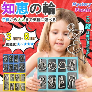 mb̗ Zbg mb̗ ~Xe[O  ߋ ~Xe[pY 8_Zbg 3  m   ]g q ׋ pY Puzzle v[g Mtg