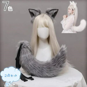 y2_ZbgzRXv  ώ T T̐K RXv ANZT[  Aj p[eB[ ՂLcl P ς RXv J`[V  nEBRX`