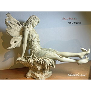 yz̗d  d tFA[ Vg GWF angel u IuWF  CNTChNX}X Lakeside Christmas j LO v[g Mtg 68709