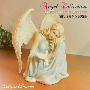 DӂVg GWF  Vg GWF angel u IuWF  CNTChNX}X Lakeside Christmas j LO v[g Mtg 76367