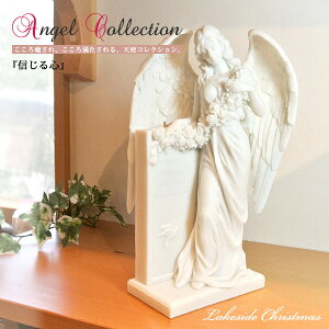 yzMS Vg GWF  Vg GWF angel u IuWF  CNTChNX}X Lakeside Christmas j LO v[g Mtg 75646