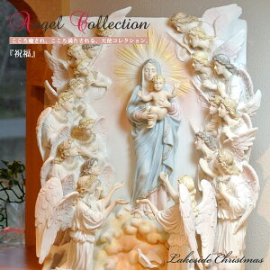 yzj Vg GWF  Vg GWF angel u IuWF  CNTChNX}X Lakeside Christmas j LO v[g Mtg 75892