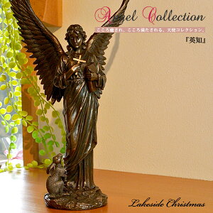 pm̓Vg GWF  Vg GWF angel u IuWF  CNTChNX}X Lakeside Christmas j LO v[g Mtg 76491