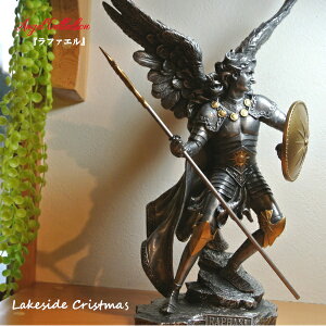 �y���������z���t�@�G�� ��V�g �G���W�F�� �� �V�g �G���W�F�� angel �u���� �I�u�W�F ���� ���C�N�T�C�h�N���X�}�X Lakeside Christmas ���j�� �L�O�� �v���[���g �M�t�g/74697