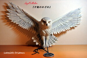 yz˔\̂߂߂ӂ낤 GWF  Vg GWF angel u IuWF  CNTChNX}X Lakeside Christmas j LO v[g Mtg 76989