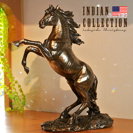 【送料無料】馬 置き物 馬 インディアン 置物 Indian 先住民族 置き物 アメリカ直輸入 コールドキャストブロンズ プレゼント ギフト インテリア 雑貨 76028