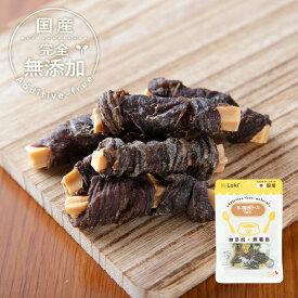 犬 おやつ 無添加 国産 馬肉チーズ巻き 個包装 30g チーズ入りドッグフード トッピング ギフト プレゼント オヤツ 大型犬 中型犬 小型犬