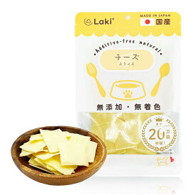 犬 おやつ 無添加 国産 パリパリ チーズスライス 個包装 30g ドッグフード トッピング ギフト プレゼント オヤツ 大型犬 中型犬 小型犬