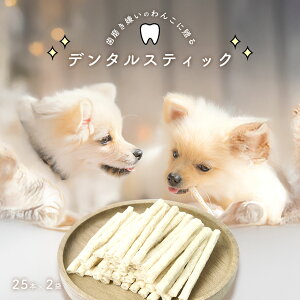 Y Y  f^ XeBbN p K  ybg  F f^PA ݂ W[L[ 25{×2