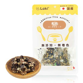 犬 おやつ 無添加 国産 馬肉チーズキューブ 個包装 30g ドッグフード トッピング ギフト プレゼント オヤツ 大型犬 中型犬 小型犬