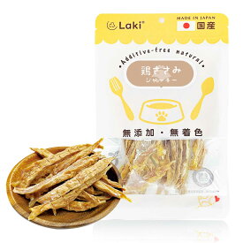 犬 おやつ 無添加 国産 ささみジャーキー 個包装 40g 鶏 ヘルシー 低脂質 ドッグフード トッピング ギフト プレゼント オヤツ 大型犬 中型犬 小型犬