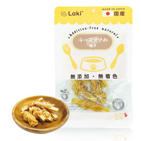 無添加 国産 犬 おやつ チーズささみ巻き 個包装 30g ドッグフード トッピング ギフト プレゼント オヤツ 大型犬 中型犬 小型犬