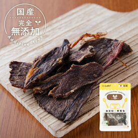 犬 おやつ 無添加 国産 鹿肉 ジャーキー 個包装 30g 鹿肉 ドッグフード トッピング ギフト プレゼント オヤツ 大型犬 中型犬 小型犬