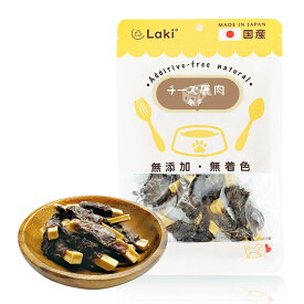 無添加 国産 犬 おやつ チーズ鹿肉巻き 個包装 30g ドッグフード トッピング ギフト プレゼント オヤツ 大型犬 中型犬 小型犬